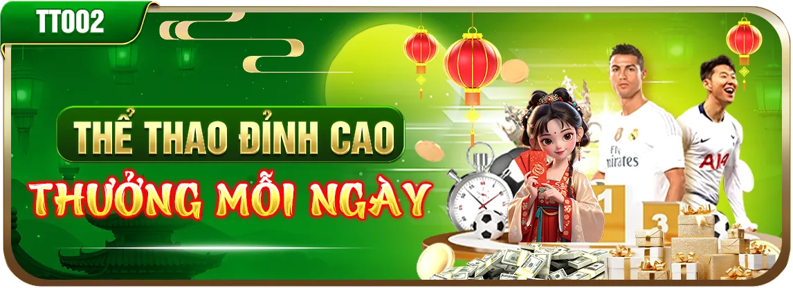 Sân vận động SEA Games